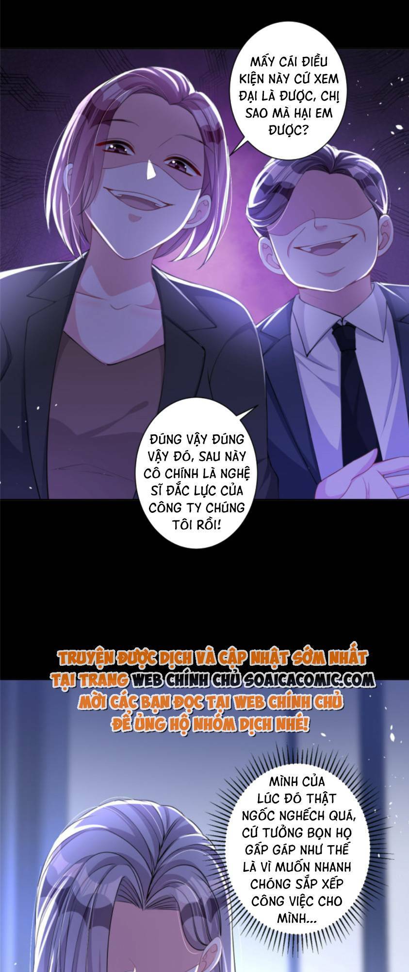 Tổng Tài Huyết Tộc Cực Sủng Cô Vợ Mỹ Nhân Ngư: Chapter 21