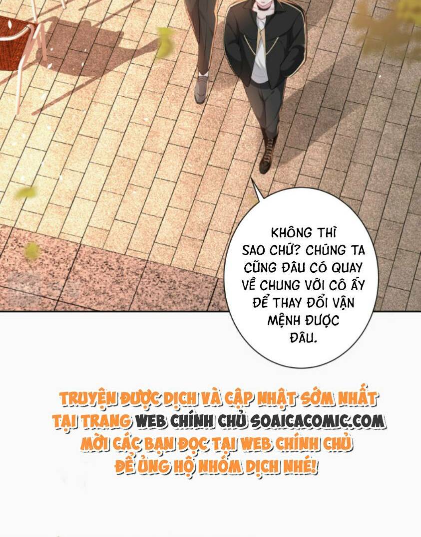 Tổng Tài Huyết Tộc Cực Sủng Cô Vợ Mỹ Nhân Ngư: Chapter 21