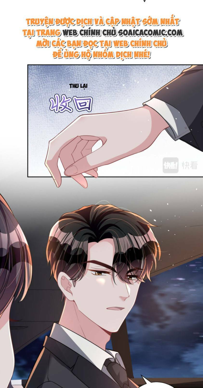 Tổng Tài Huyết Tộc Cực Sủng Cô Vợ Mỹ Nhân Ngư: Chapter 22