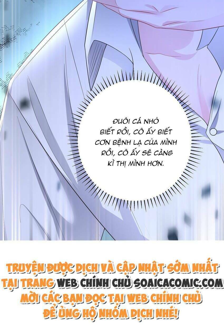 Tổng Tài Huyết Tộc Cực Sủng Cô Vợ Mỹ Nhân Ngư: Chapter 41