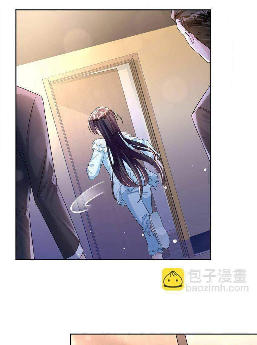 Tổng Tài Huyết Tộc Cực Sủng Cô Vợ Mỹ Nhân Ngư: Chapter 41