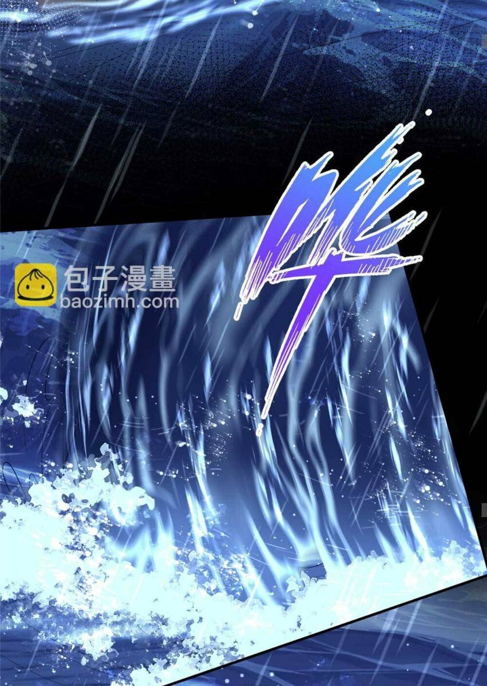 Tổng Tài Huyết Tộc Cực Sủng Cô Vợ Mỹ Nhân Ngư: Chapter 43