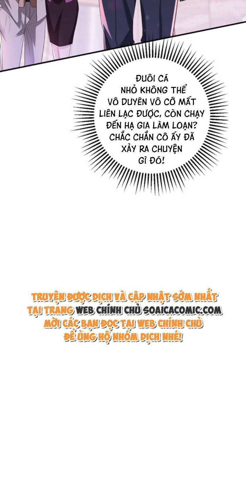 Tổng Tài Huyết Tộc Cực Sủng Cô Vợ Mỹ Nhân Ngư: Chapter 47