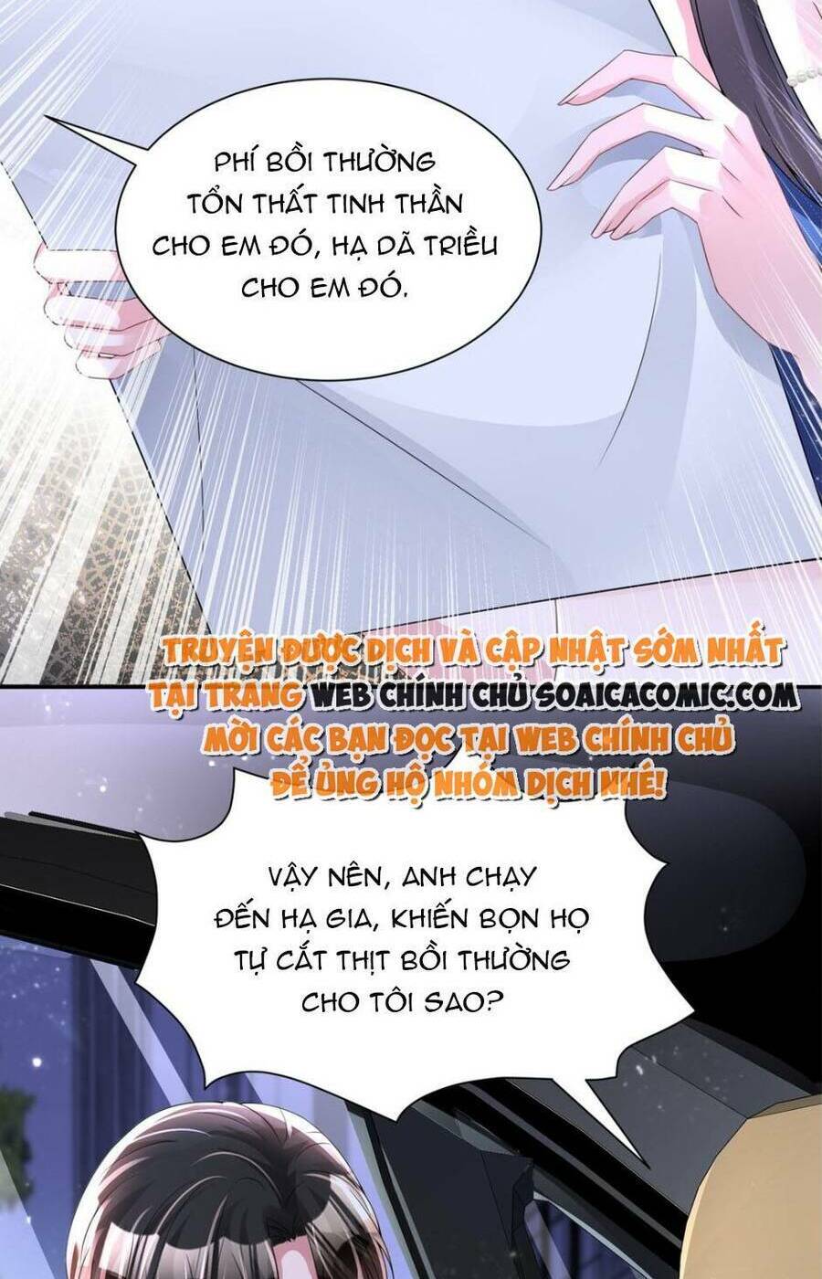 Tổng Tài Huyết Tộc Cực Sủng Cô Vợ Mỹ Nhân Ngư: Chapter 69