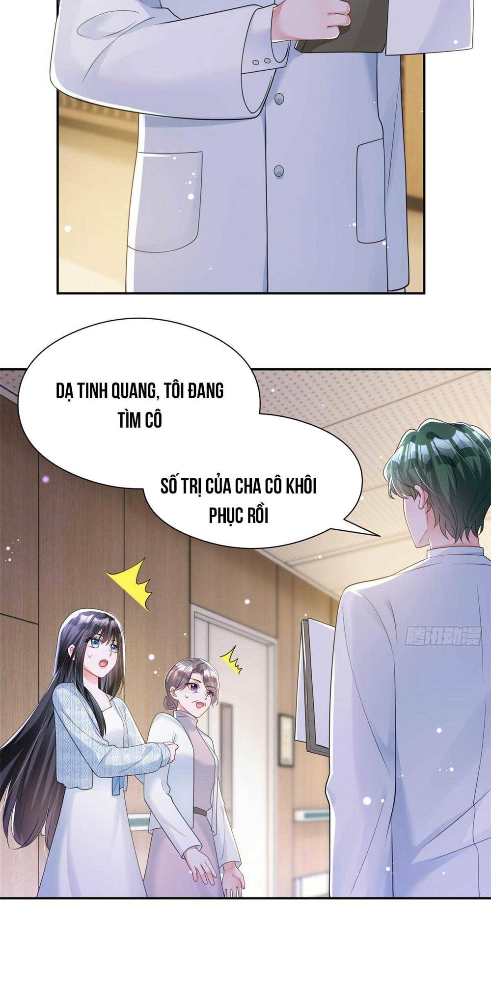 Tổng Tài Huyết Tộc Cực Sủng Cô Vợ Mỹ Nhân Ngư: Chapter 73