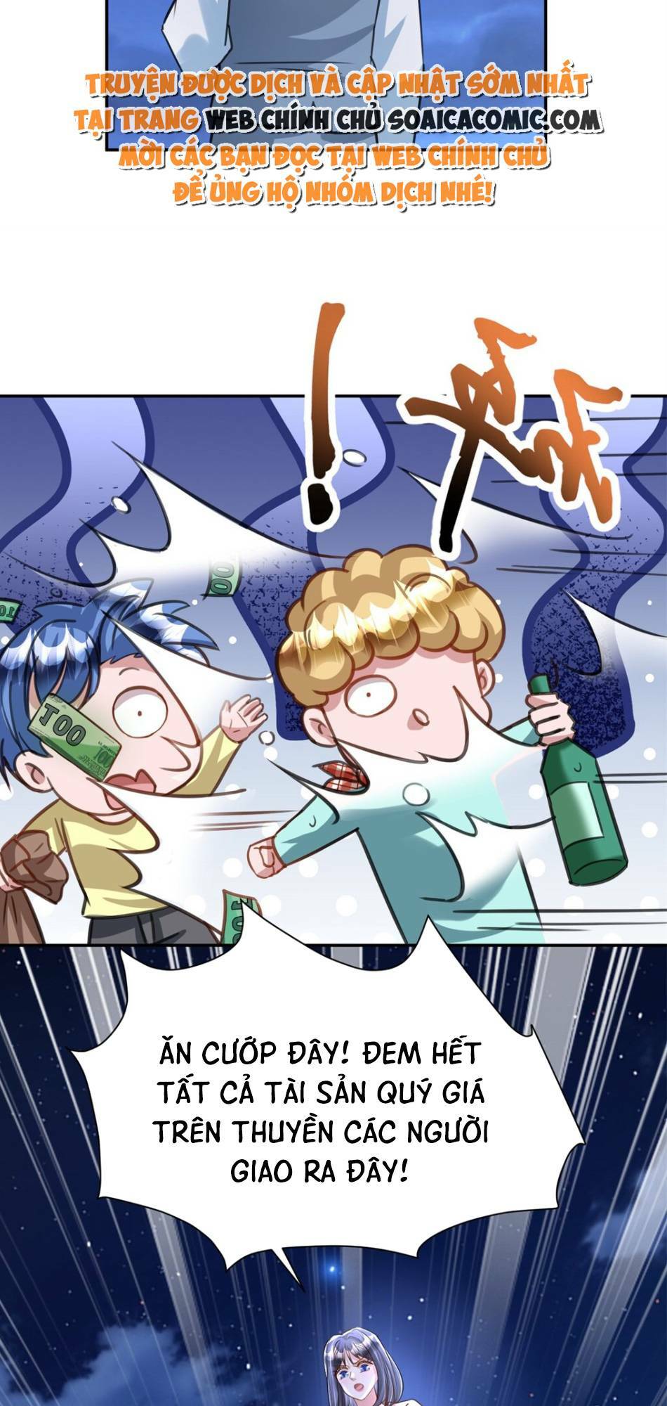 Tổng Tài Huyết Tộc Cực Sủng Cô Vợ Mỹ Nhân Ngư: Chapter 88