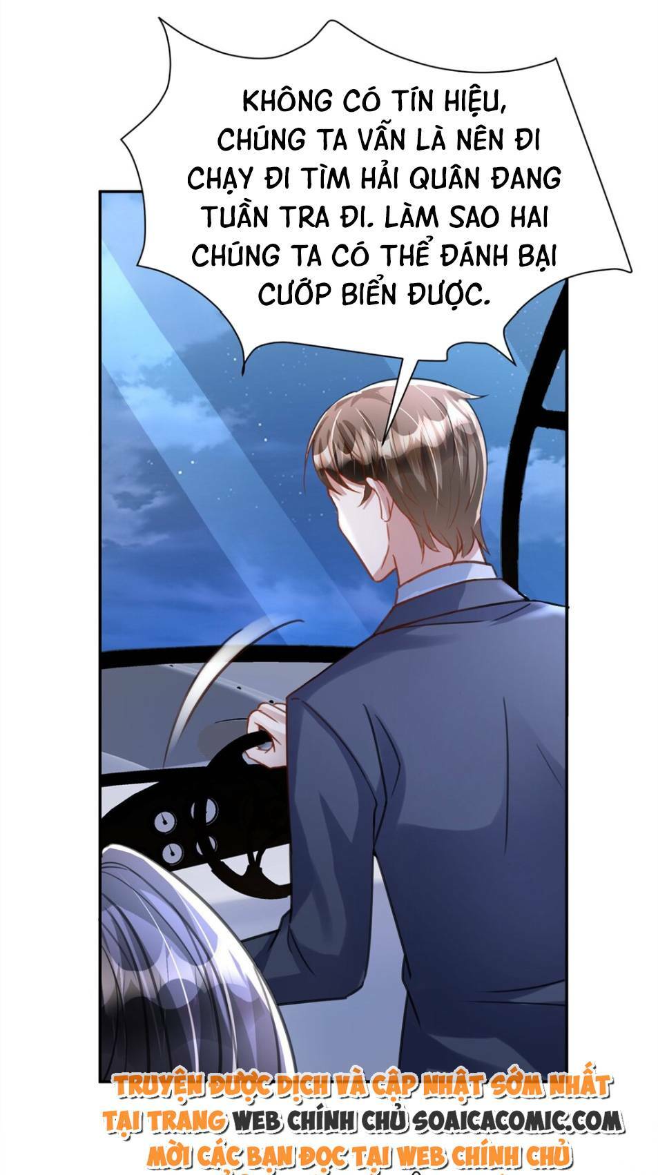 Tổng Tài Huyết Tộc Cực Sủng Cô Vợ Mỹ Nhân Ngư: Chapter 88