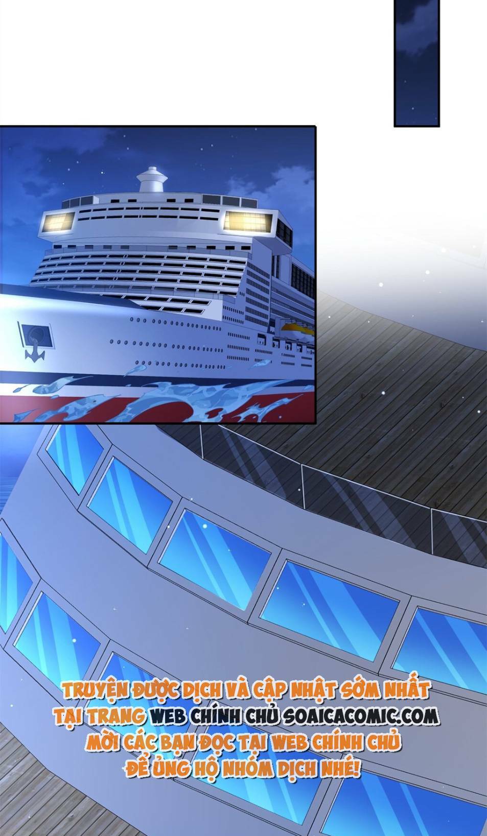 Tổng Tài Huyết Tộc Cực Sủng Cô Vợ Mỹ Nhân Ngư: Chapter 88