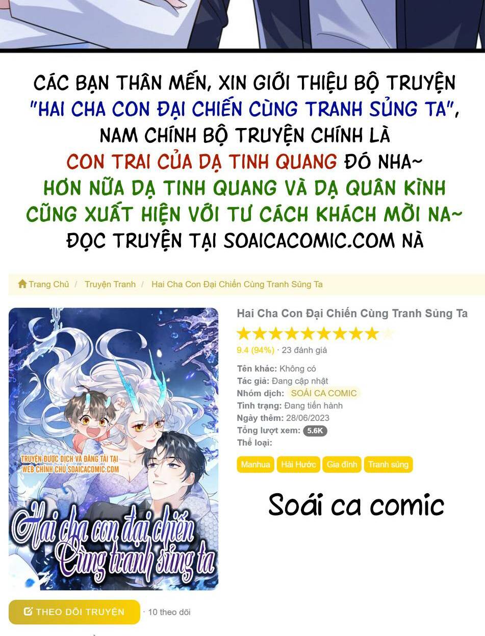 Tổng Tài Huyết Tộc Cực Sủng Cô Vợ Mỹ Nhân Ngư: Chapter 90
