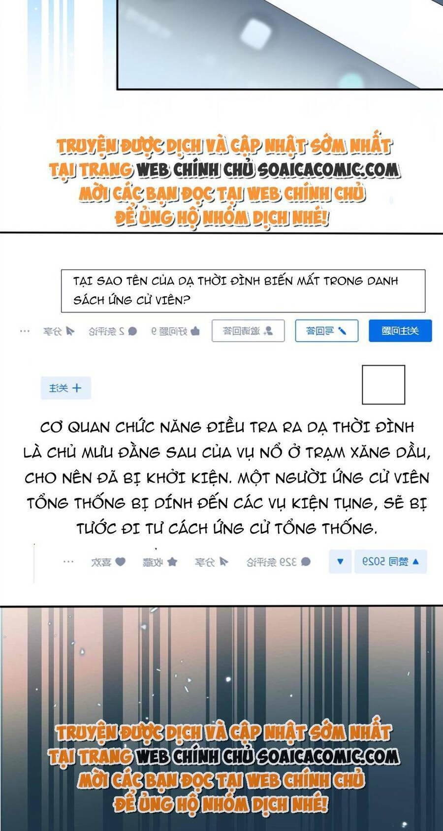 Tổng Tài Huyết Tộc Cực Sủng Cô Vợ Mỹ Nhân Ngư: Chapter 93