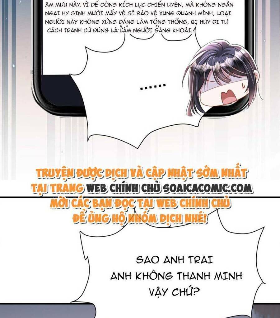 Tổng Tài Huyết Tộc Cực Sủng Cô Vợ Mỹ Nhân Ngư: Chapter 97
