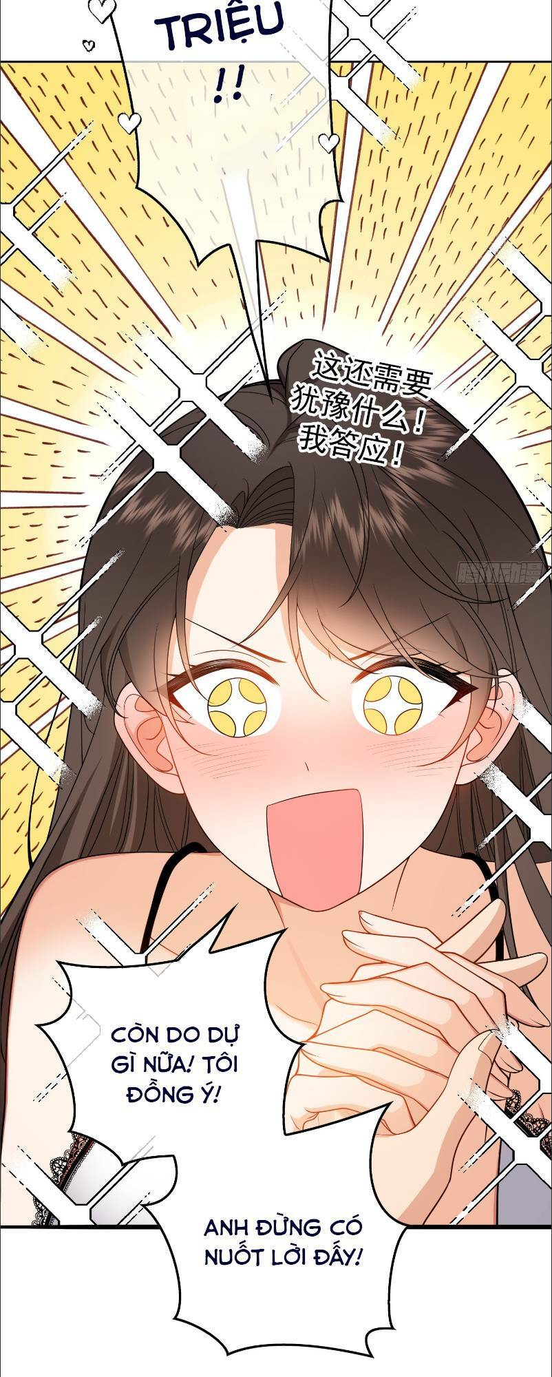 Người Tình Hợp Đồng Của Tổng Tài: Chapter 12
