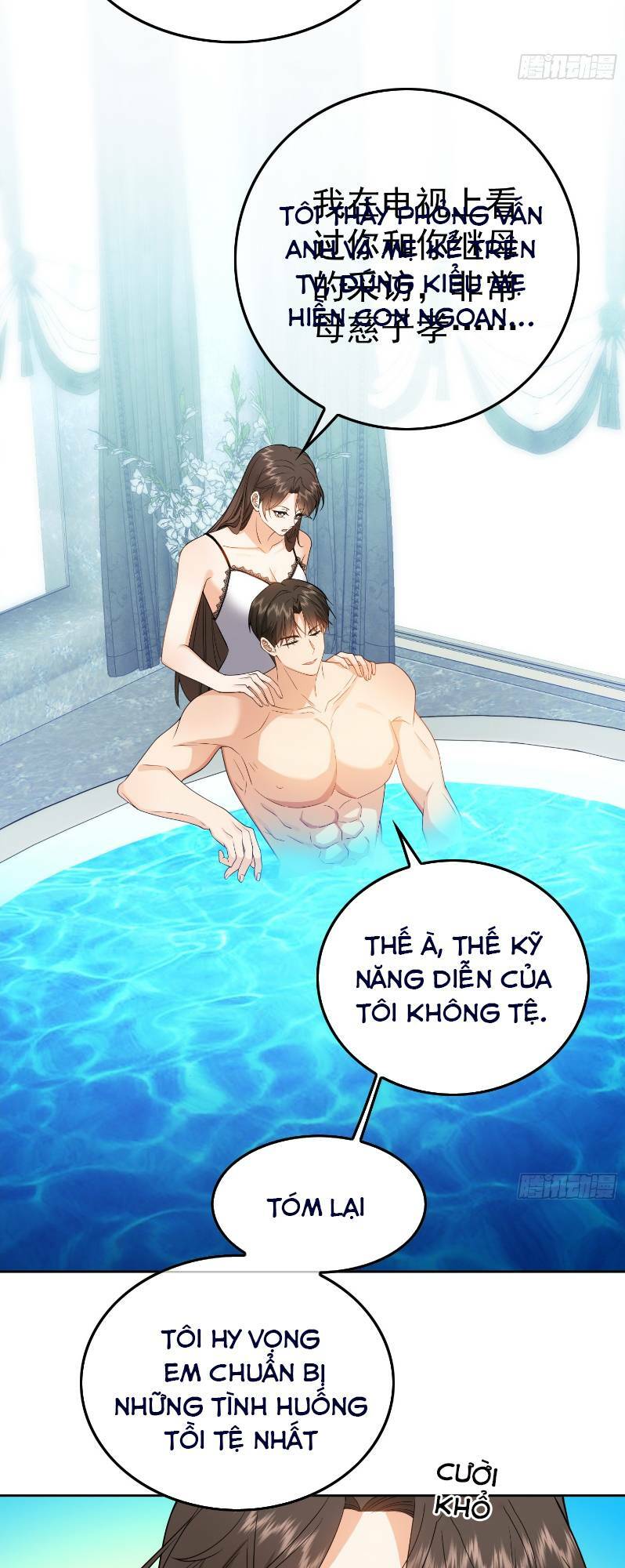 Người Tình Hợp Đồng Của Tổng Tài: Chapter 12