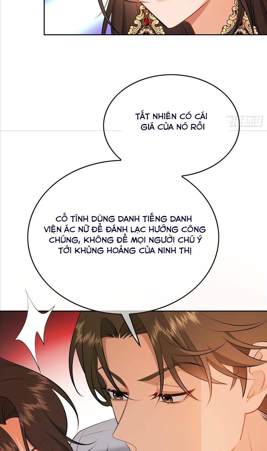 Người Tình Hợp Đồng Của Tổng Tài: Chapter 2