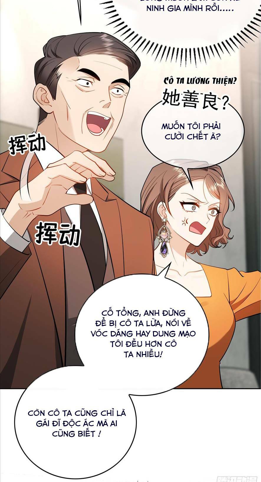 Người Tình Hợp Đồng Của Tổng Tài: Chapter 5