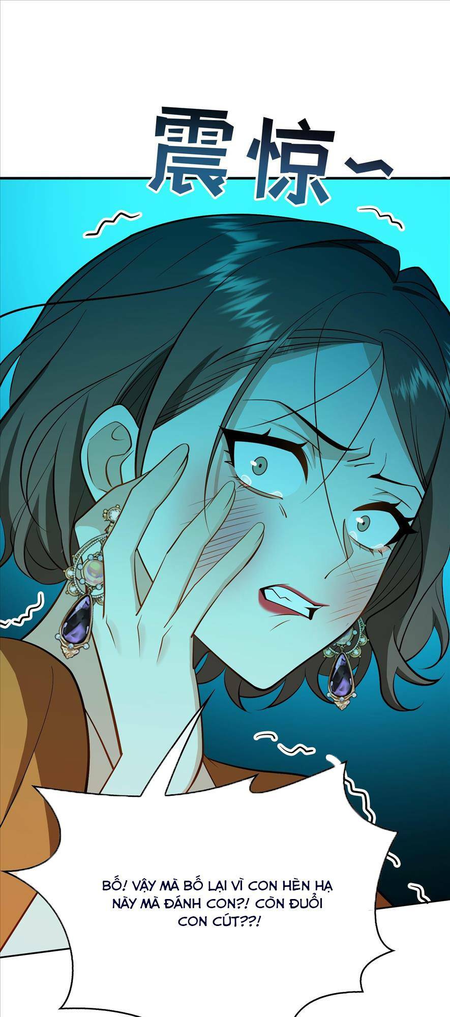 Người Tình Hợp Đồng Của Tổng Tài: Chapter 5