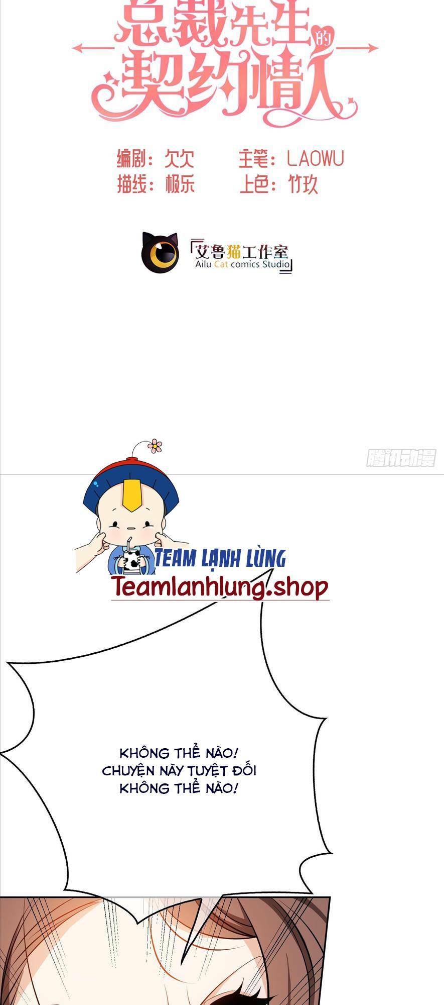 Người Tình Hợp Đồng Của Tổng Tài: Chapter 5