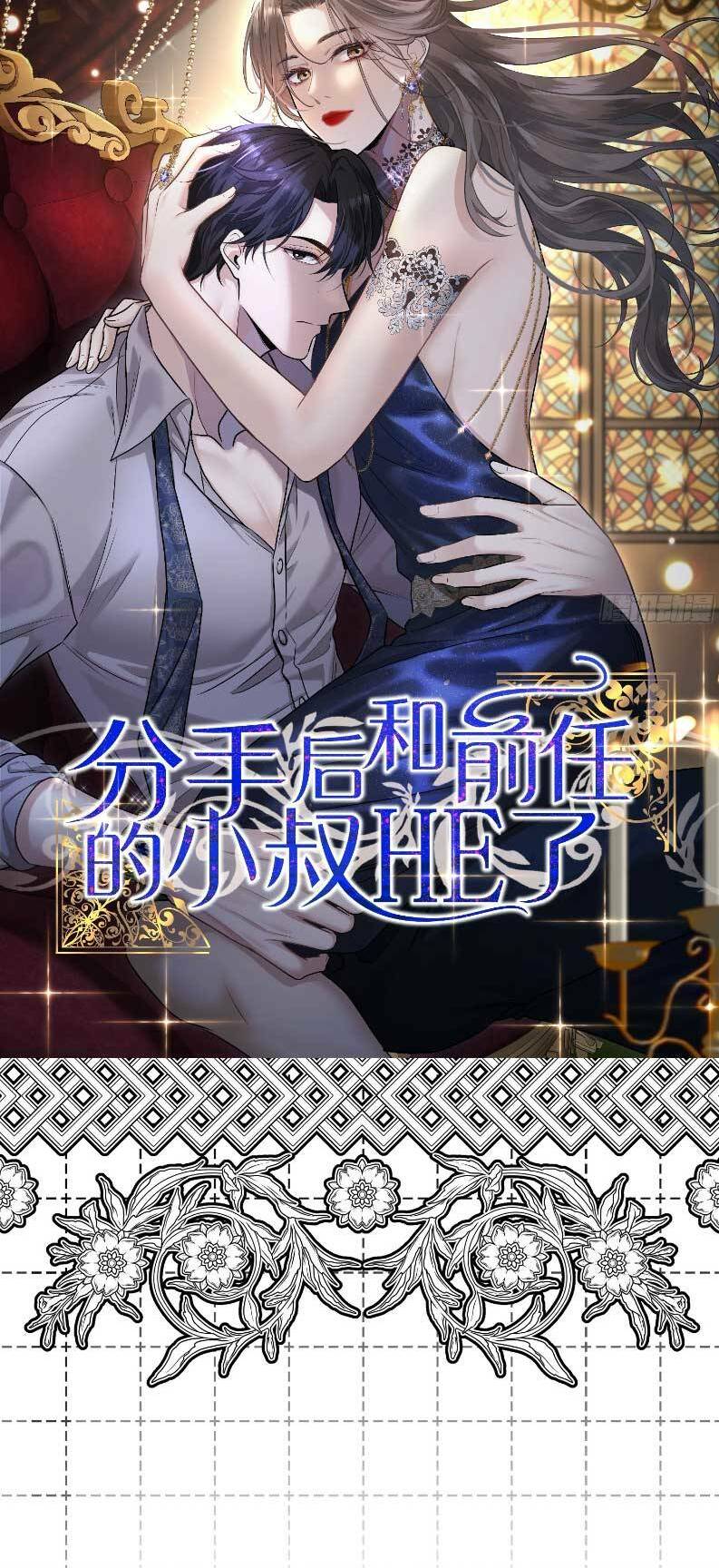 Người Tình Hợp Đồng Của Tổng Tài: Chapter 9