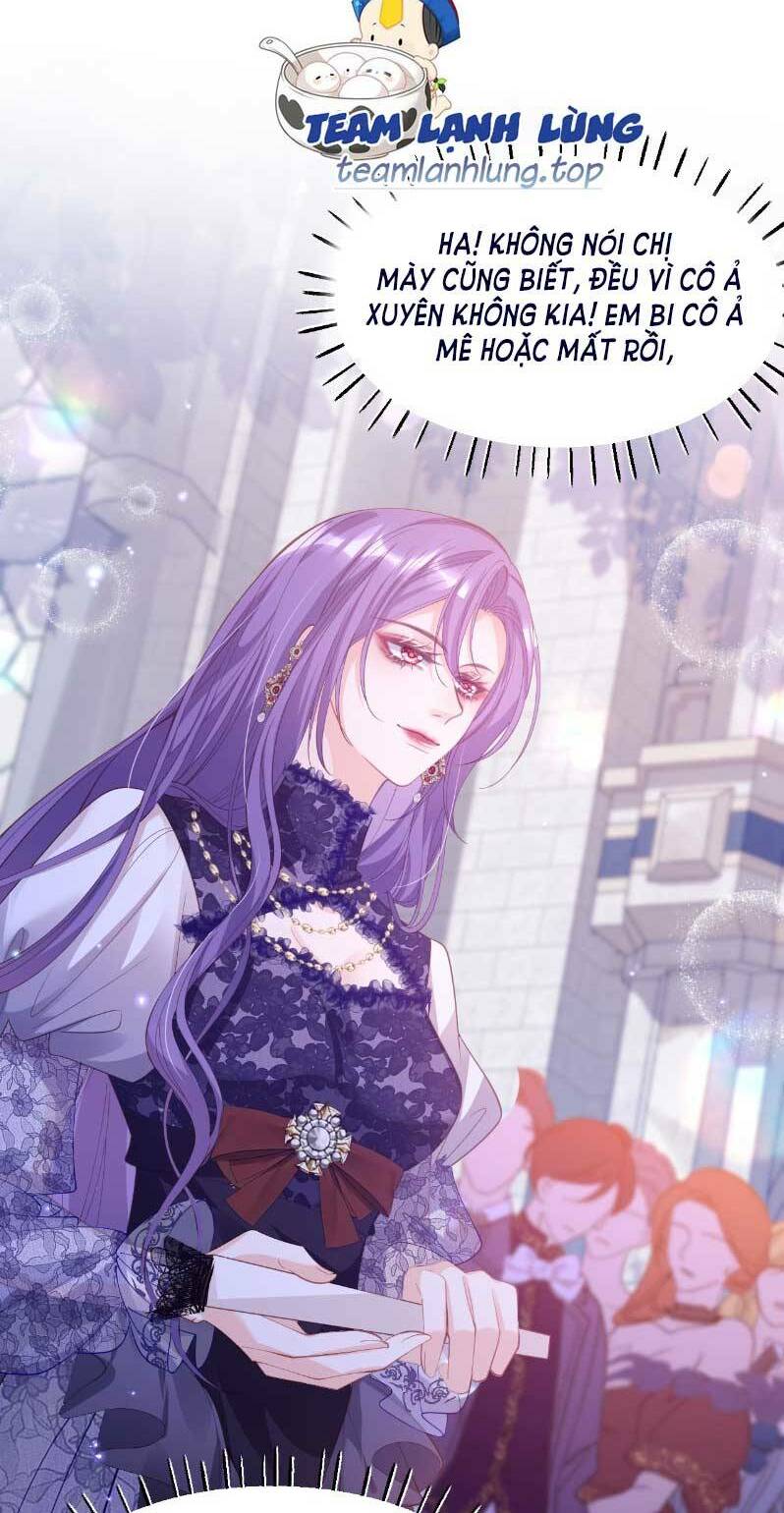 Cầu Hôn Giáo Hoàng: Chapter 1