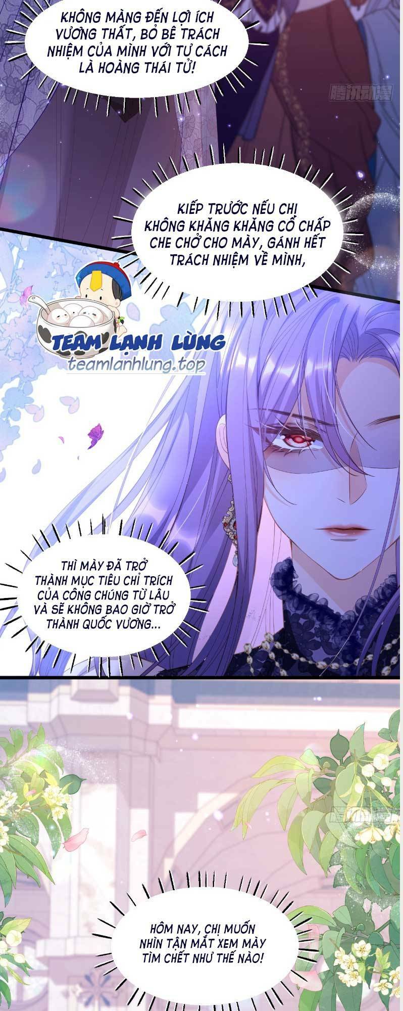 Cầu Hôn Giáo Hoàng: Chapter 1