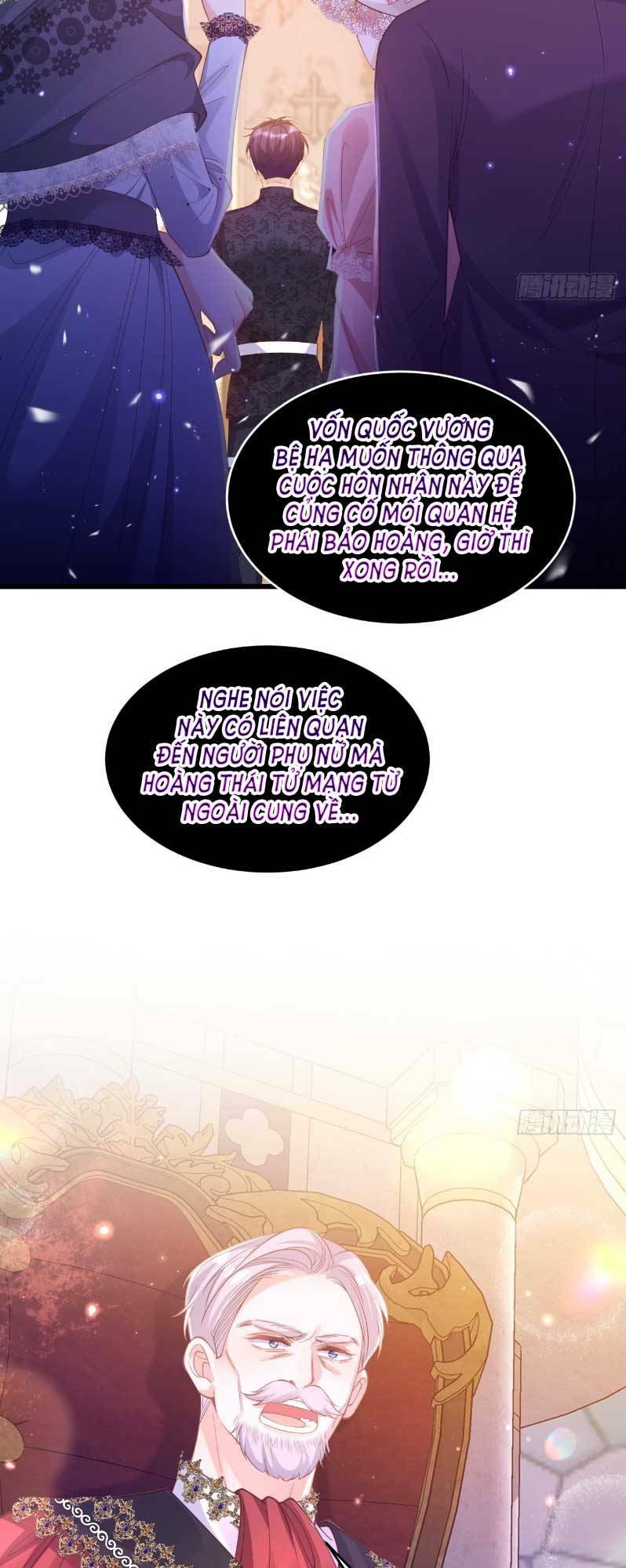 Cầu Hôn Giáo Hoàng: Chapter 1