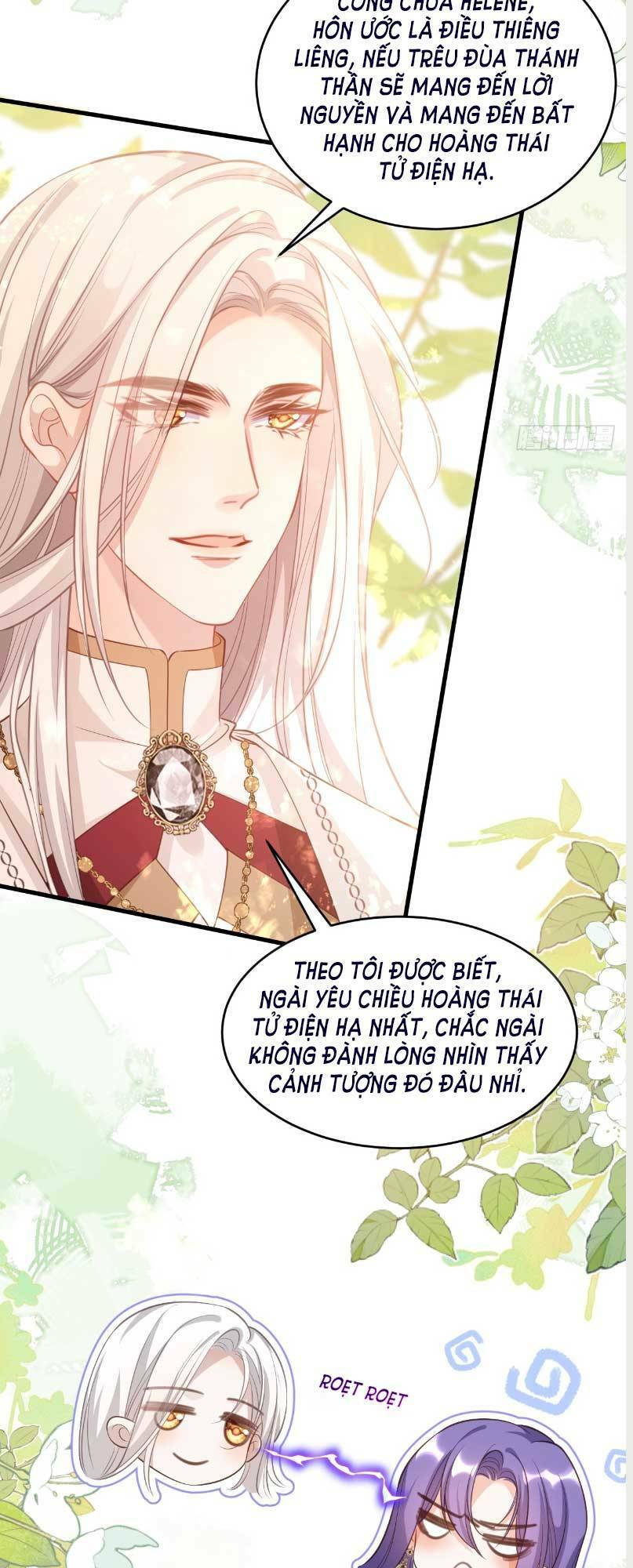 Cầu Hôn Giáo Hoàng: Chapter 1