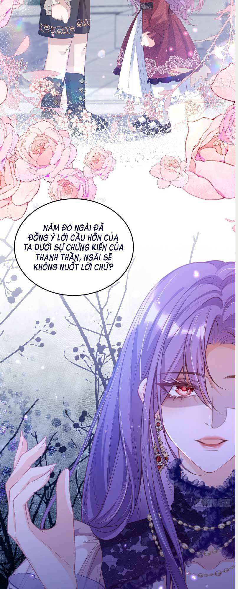 Cầu Hôn Giáo Hoàng: Chapter 1