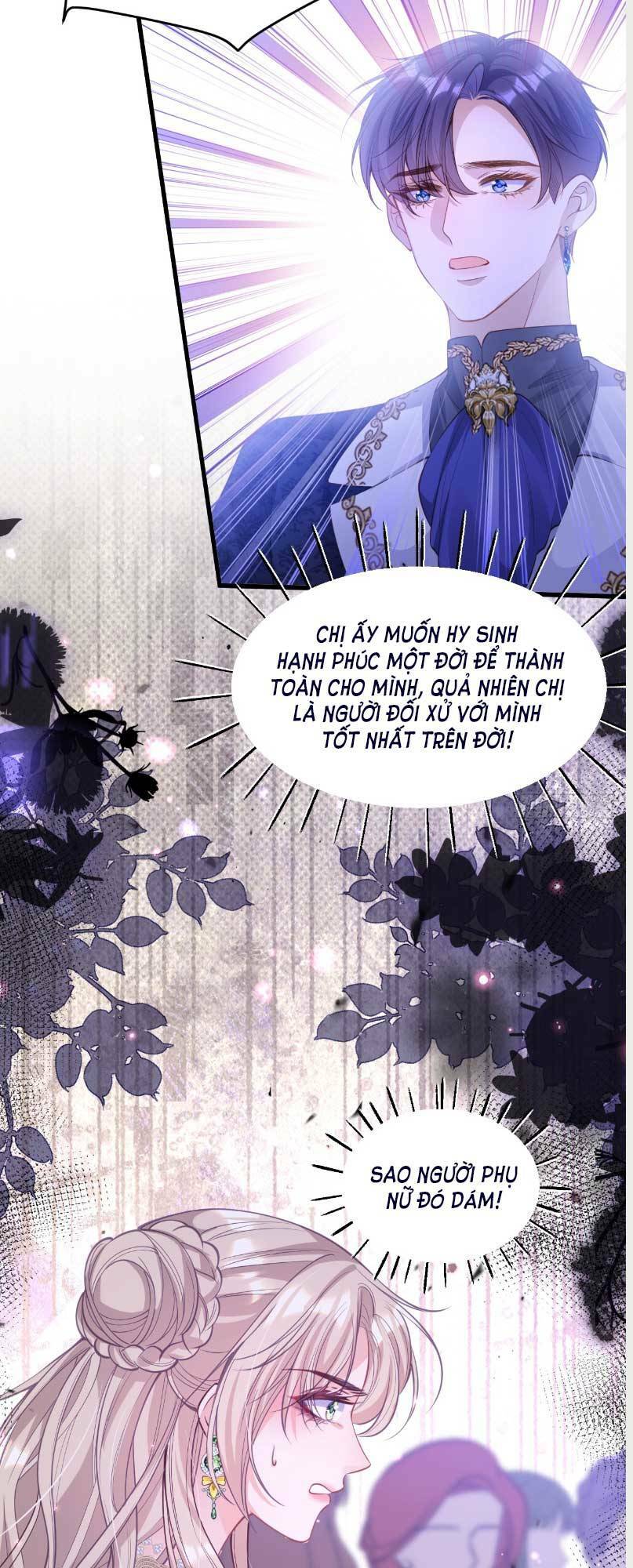 Cầu Hôn Giáo Hoàng: Chapter 1