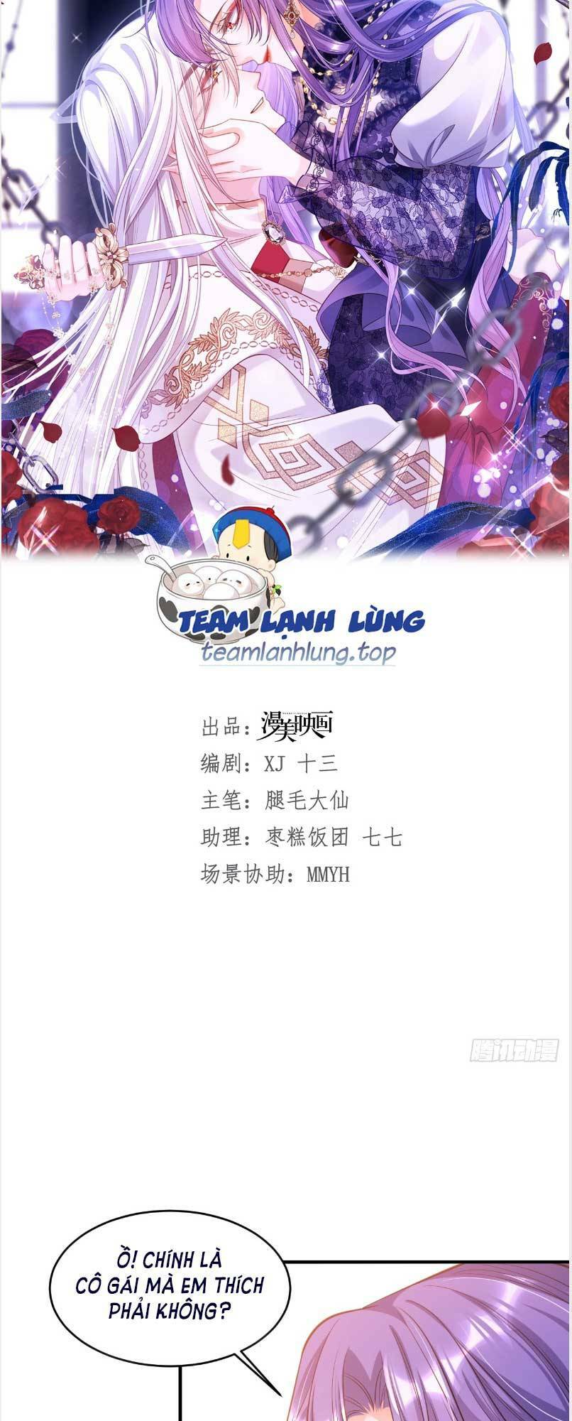 Cầu Hôn Giáo Hoàng: Chapter 2