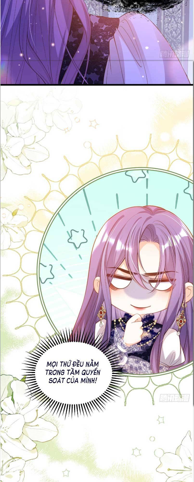 Cầu Hôn Giáo Hoàng: Chapter 2