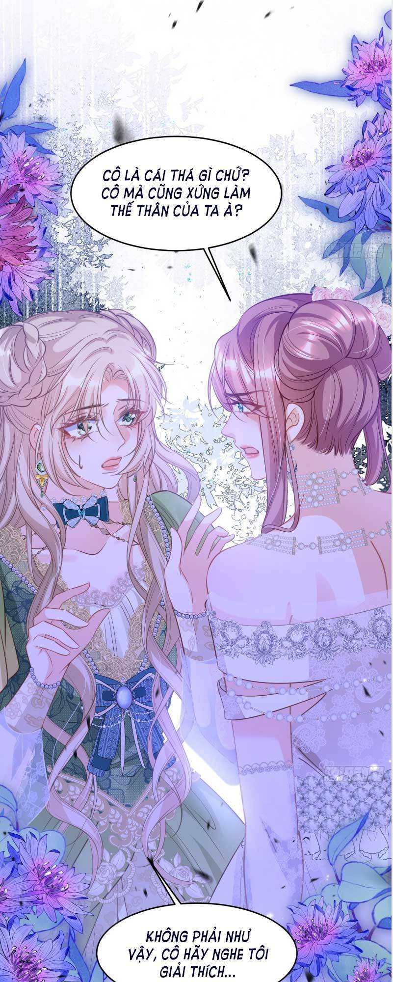 Cầu Hôn Giáo Hoàng: Chapter 2