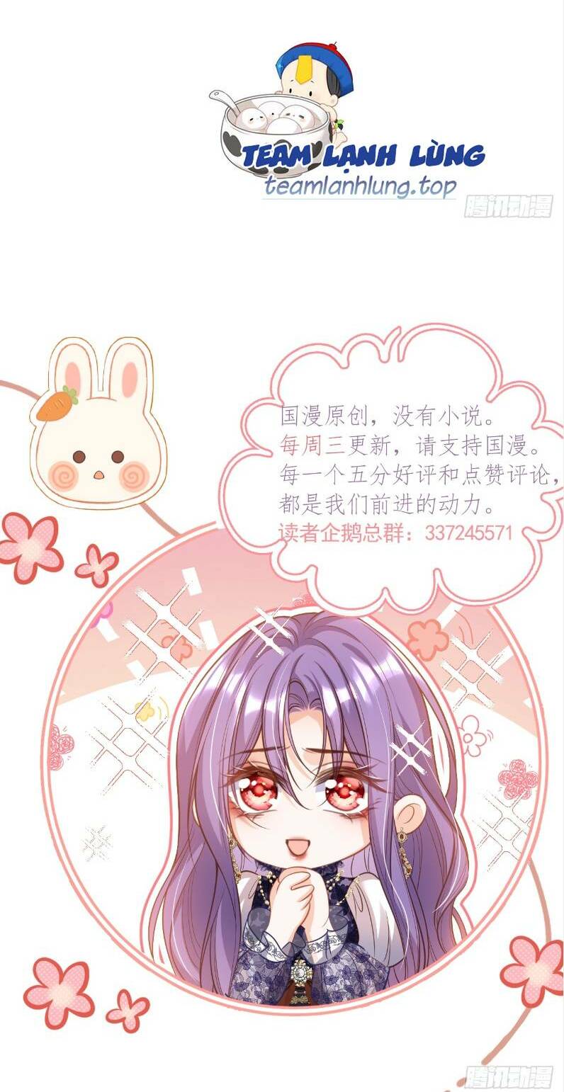 Cầu Hôn Giáo Hoàng: Chapter 2