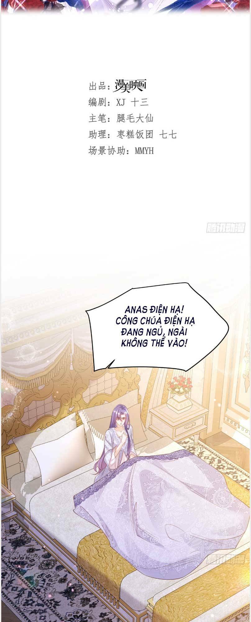 Cầu Hôn Giáo Hoàng: Chapter 4