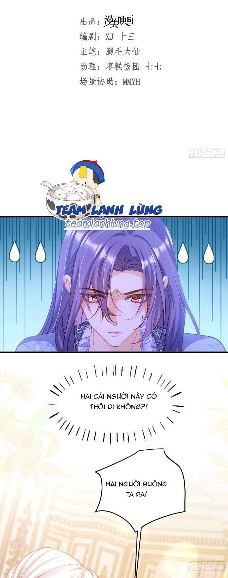 Cầu Hôn Giáo Hoàng: Chapter 5