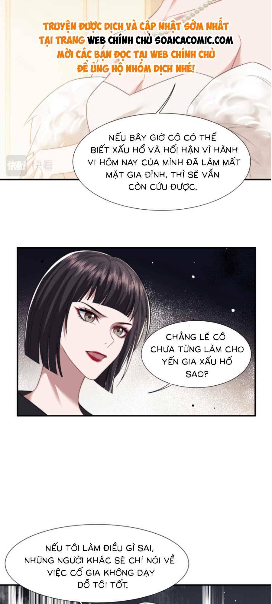 Nữ Tướng Xuyên Đến Hiện Đại Trở Thành Chị Dâu Quyền Lực: Chapter 17