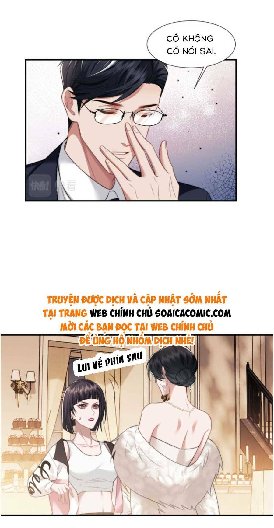 Nữ Tướng Xuyên Đến Hiện Đại Trở Thành Chị Dâu Quyền Lực: Chapter 17