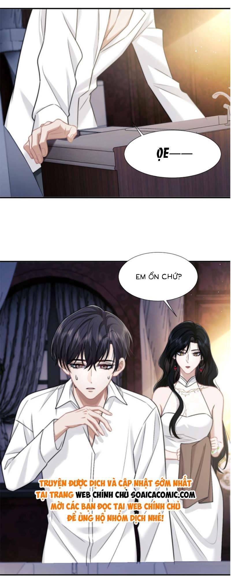 Nữ Tướng Xuyên Đến Hiện Đại Trở Thành Chị Dâu Quyền Lực: Chapter 44