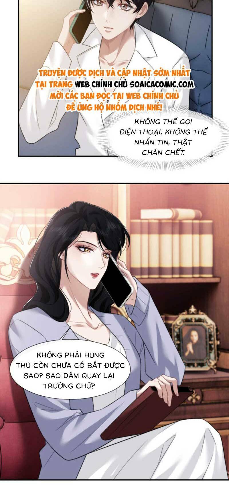 Nữ Tướng Xuyên Đến Hiện Đại Trở Thành Chị Dâu Quyền Lực: Chapter 45