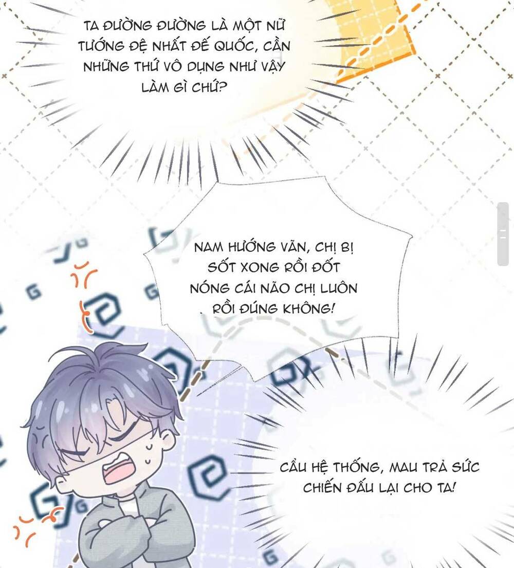Ta Ở Hiện Đại Làm Đại Boss: Chapter 1