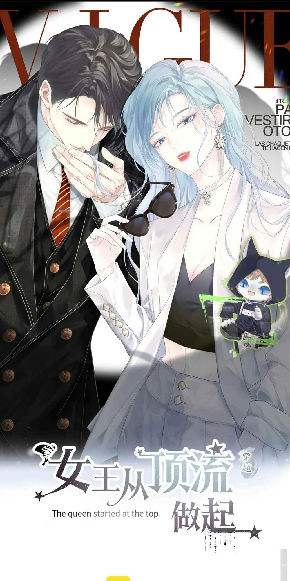 Ta Ở Hiện Đại Làm Đại Boss: Chapter 11: 9