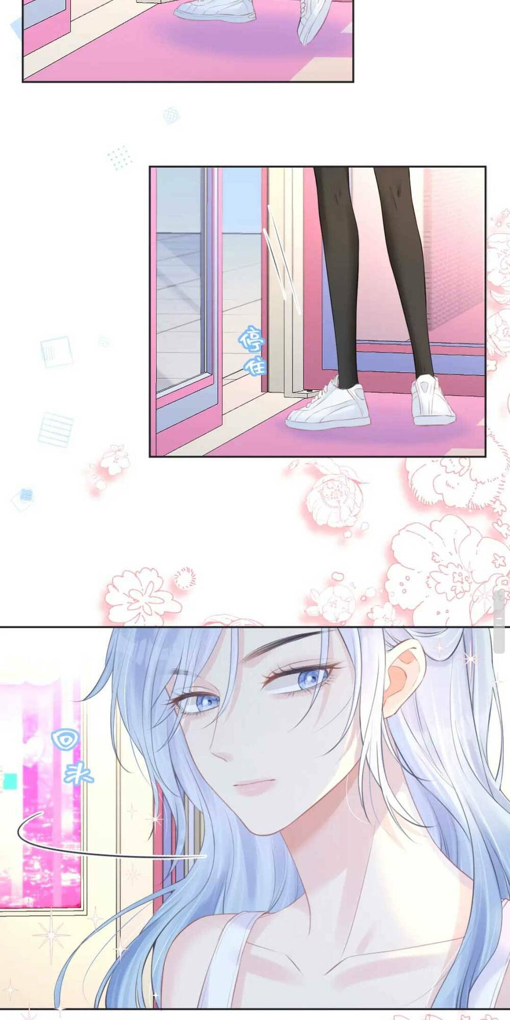 Ta Ở Hiện Đại Làm Đại Boss: Chapter 11: 9