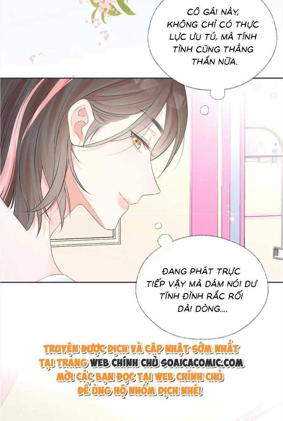Ta Ở Hiện Đại Làm Đại Boss: Chapter 12