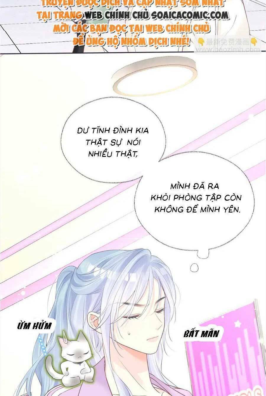 Ta Ở Hiện Đại Làm Đại Boss: Chapter 12