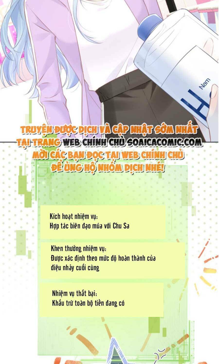 Ta Ở Hiện Đại Làm Đại Boss: Chapter 13