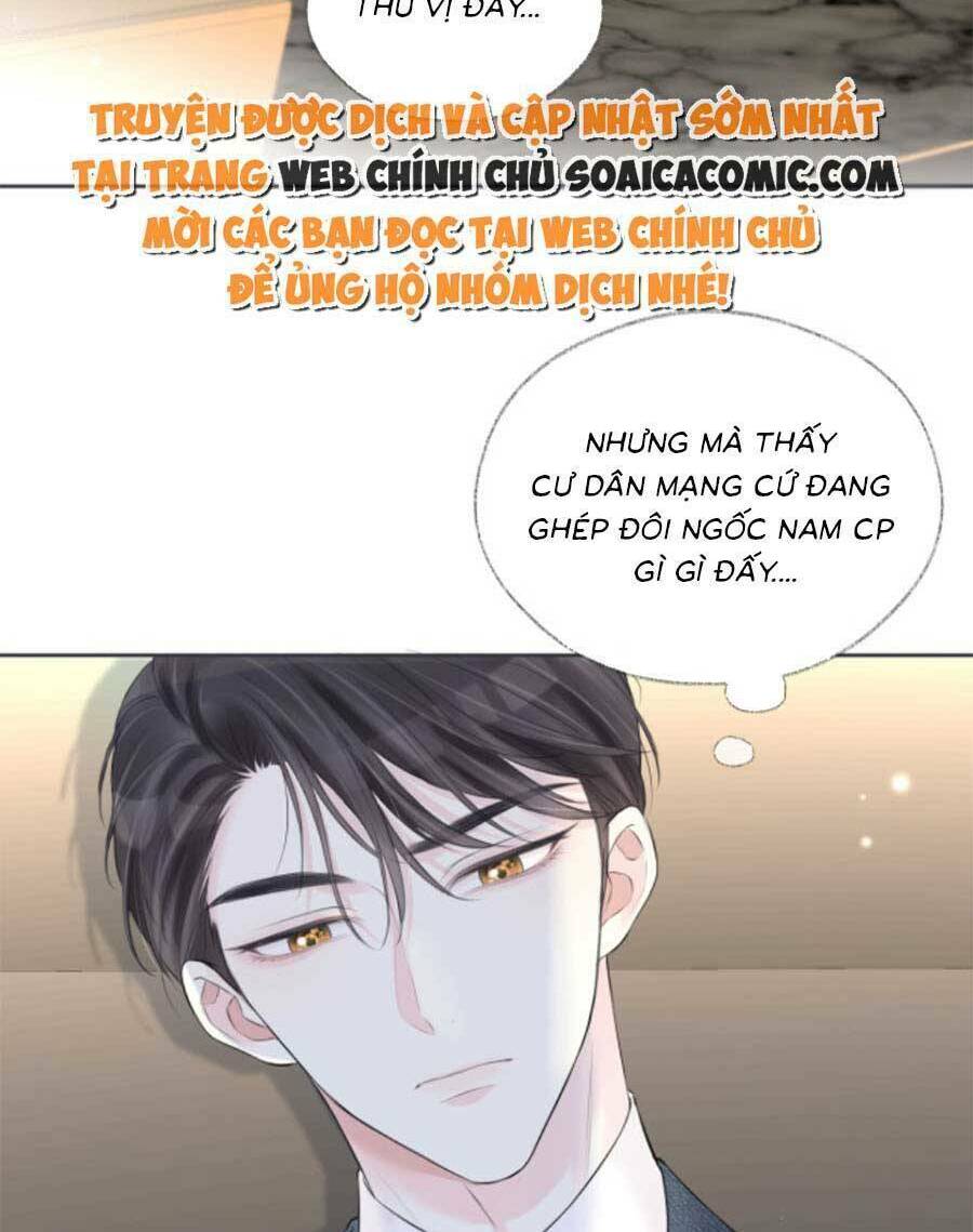 Ta Ở Hiện Đại Làm Đại Boss: Chapter 13
