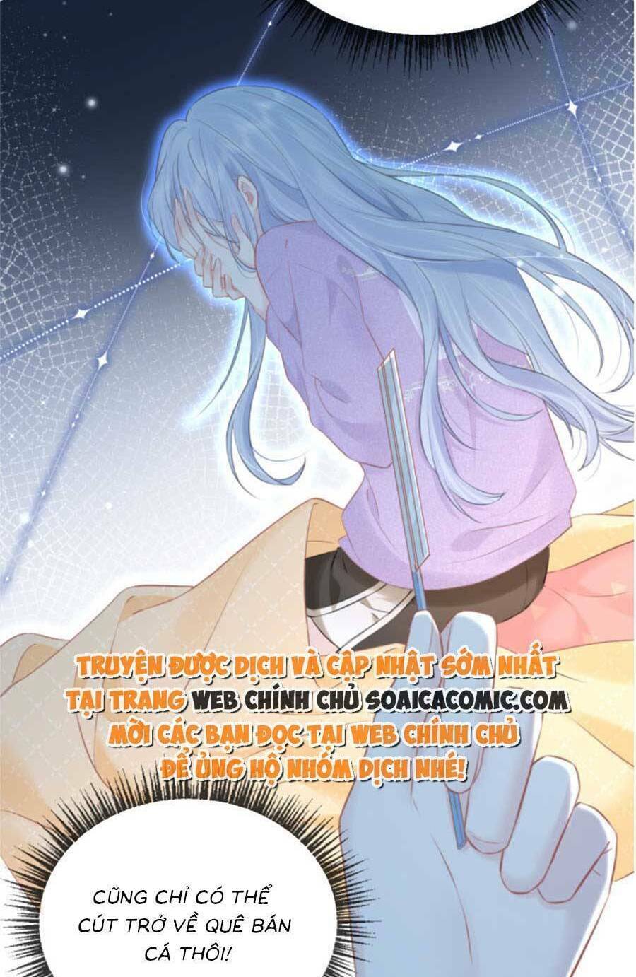 Ta Ở Hiện Đại Làm Đại Boss: Chapter 15