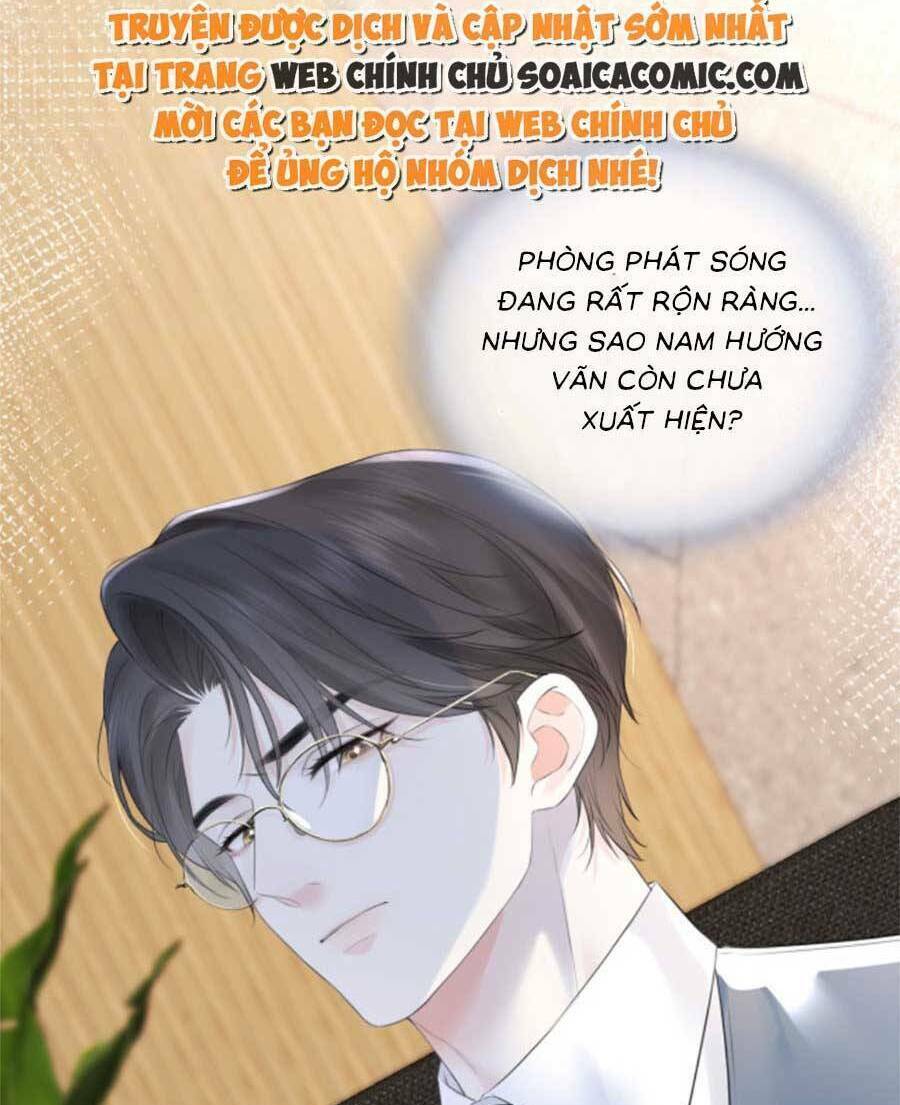 Ta Ở Hiện Đại Làm Đại Boss: Chapter 15