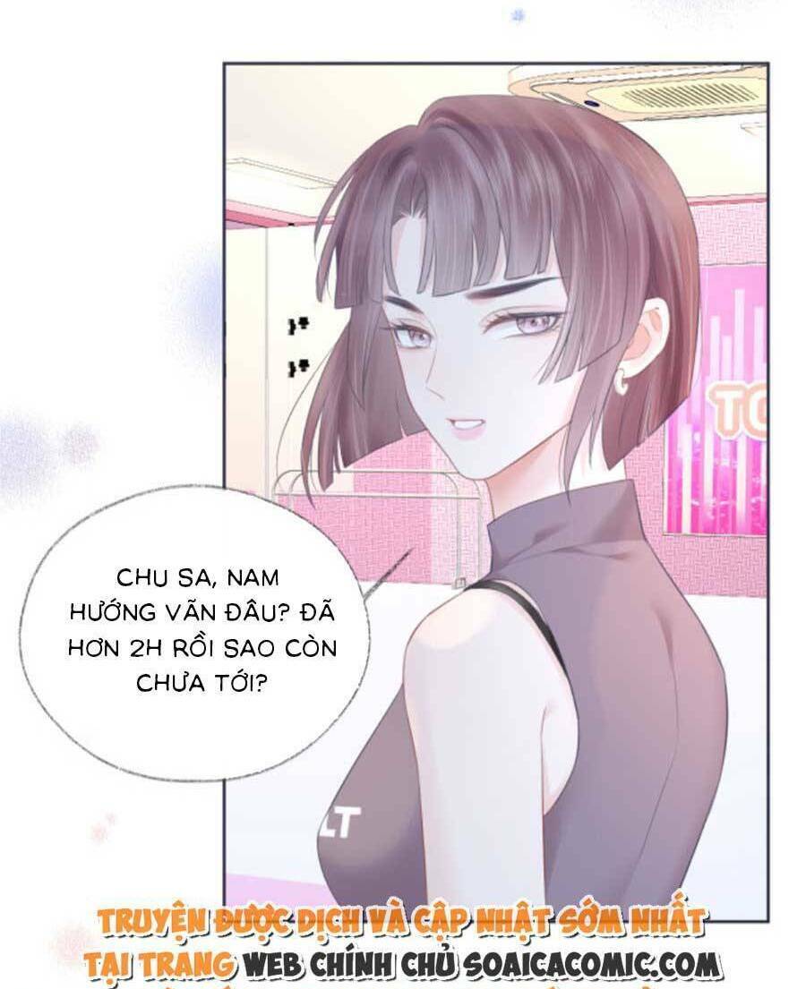 Ta Ở Hiện Đại Làm Đại Boss: Chapter 15