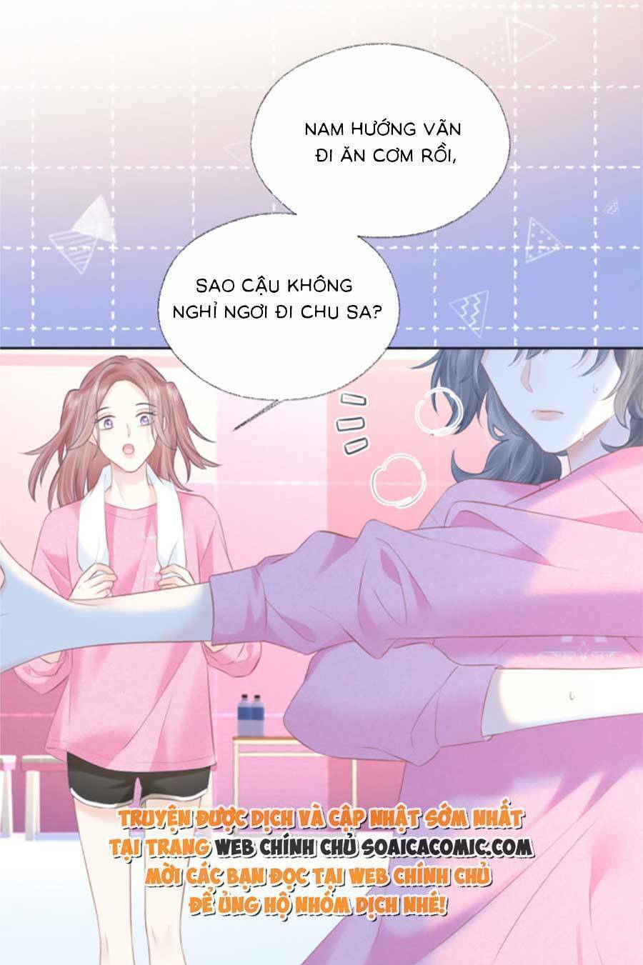 Ta Ở Hiện Đại Làm Đại Boss: Chapter 16