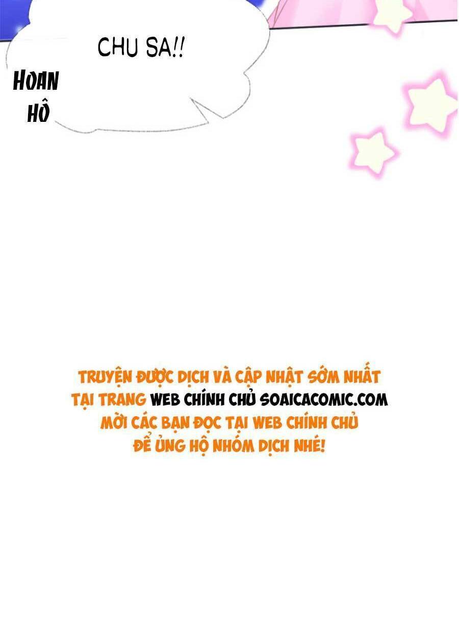 Ta Ở Hiện Đại Làm Đại Boss: Chapter 17